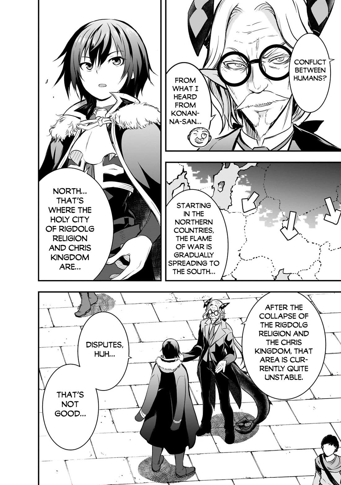 Maou-sama no Machizukuri! ~Saikyou no Dungeon wa Kindai Toshi~ Chapter 66 page 5 - Chapter 66