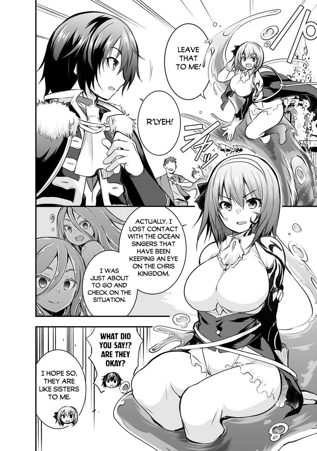 Maou-sama no Machizukuri! ~Saikyou no Dungeon wa Kindai Toshi~ Chapter 66 page 7 - Chapter 66
