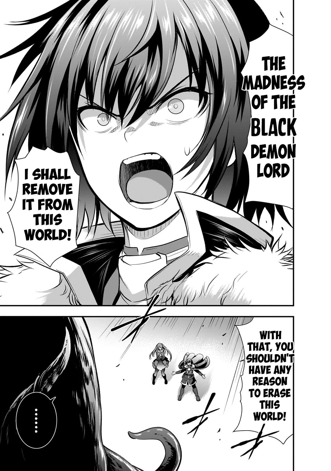 Maou-sama no Machizukuri! ~Saikyou no Dungeon wa Kindai Toshi~ Chapter 67 page 14 - Chapter 67