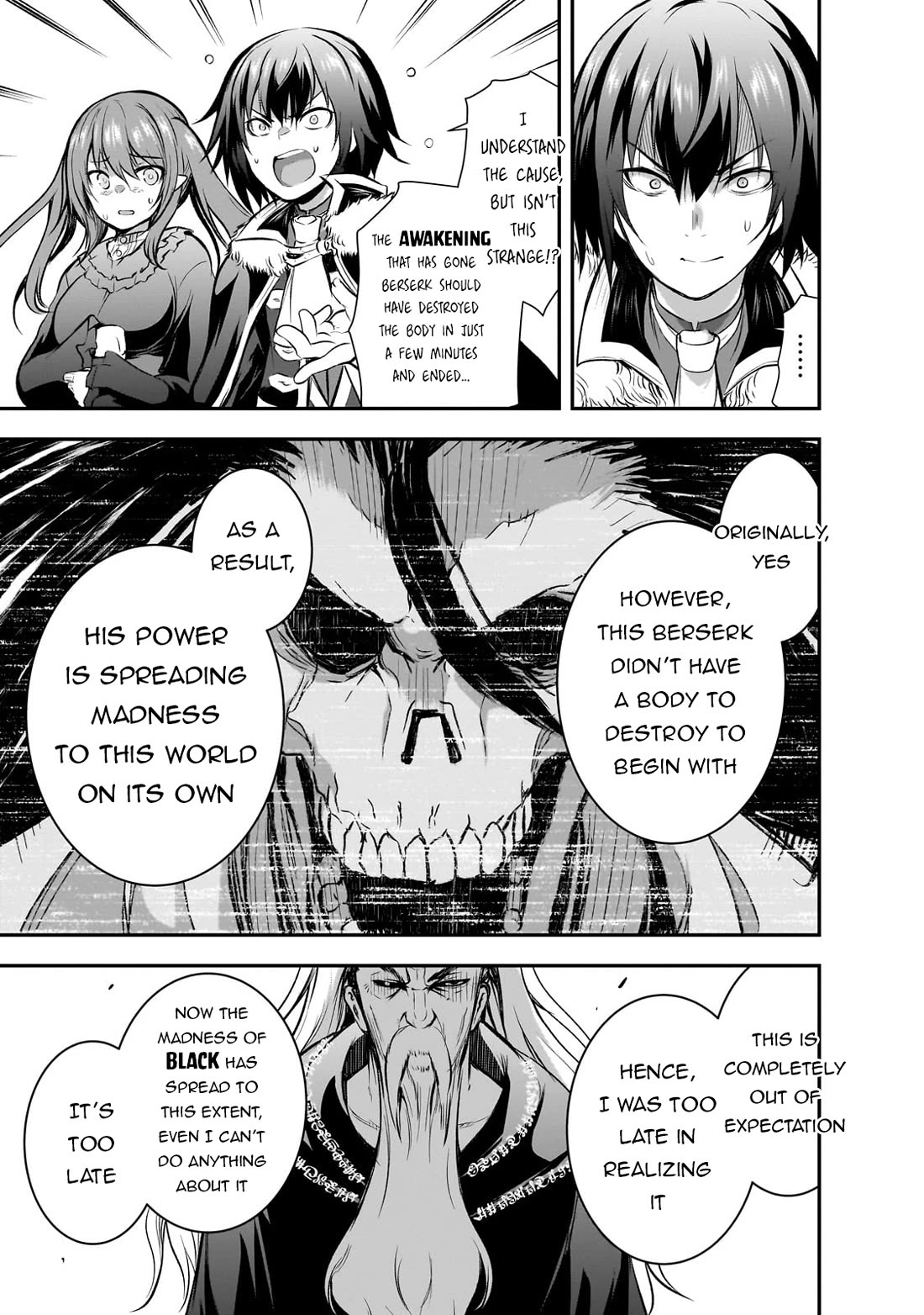 Maou-sama no Machizukuri! ~Saikyou no Dungeon wa Kindai Toshi~ Chapter 67 page 8 - Chapter 67
