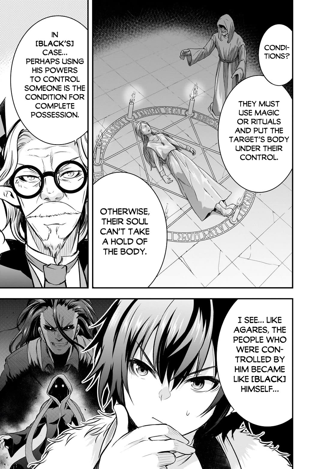 Maou-sama no Machizukuri! ~Saikyou no Dungeon wa Kindai Toshi~ Chapter 68 page 10 - Chapter 68