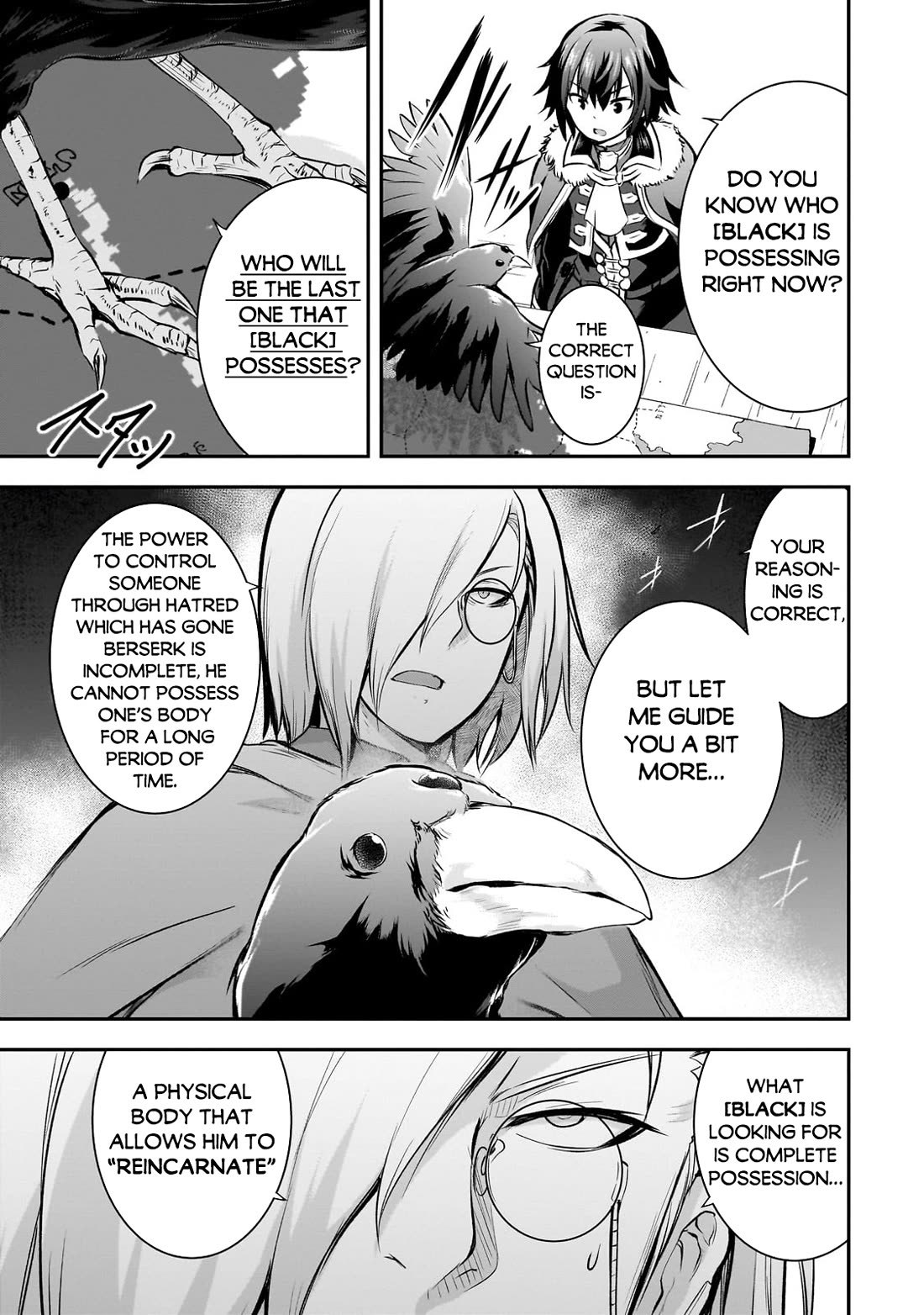 Maou-sama no Machizukuri! ~Saikyou no Dungeon wa Kindai Toshi~ Chapter 68 page 13 - Chapter 68