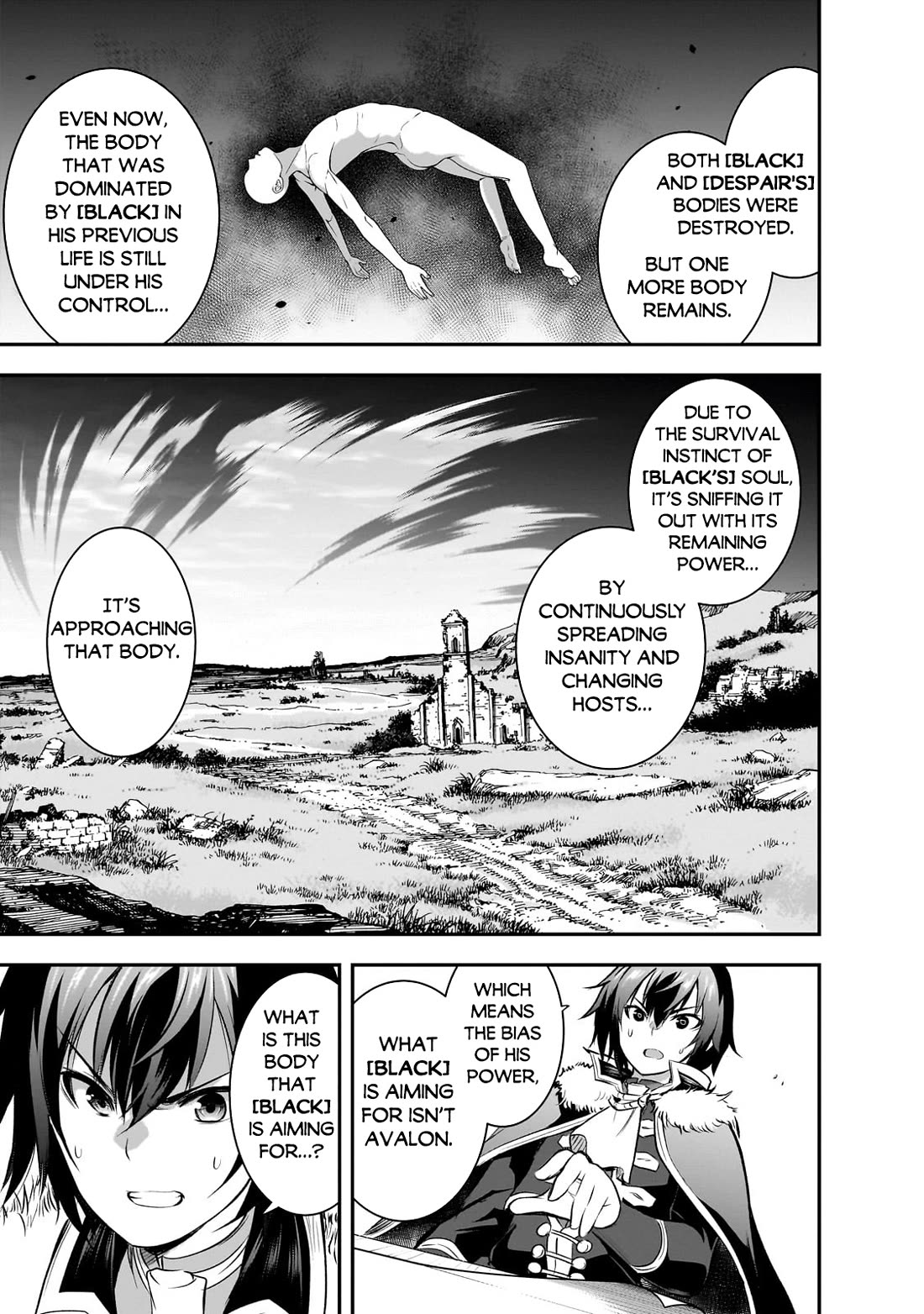 Maou-sama no Machizukuri! ~Saikyou no Dungeon wa Kindai Toshi~ Chapter 68 page 14 - Chapter 68
