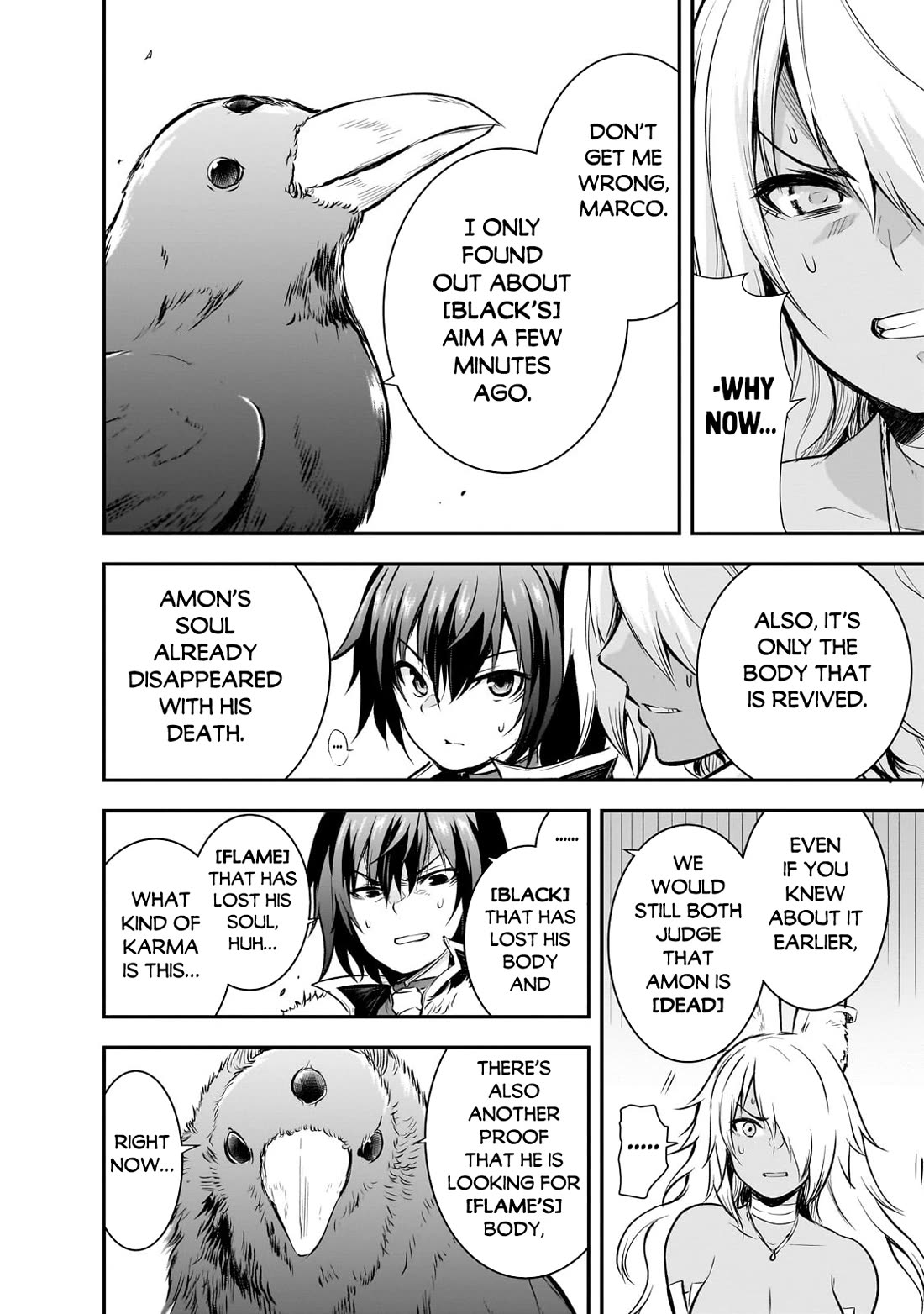 Maou-sama no Machizukuri! ~Saikyou no Dungeon wa Kindai Toshi~ Chapter 68 page 17 - Chapter 68