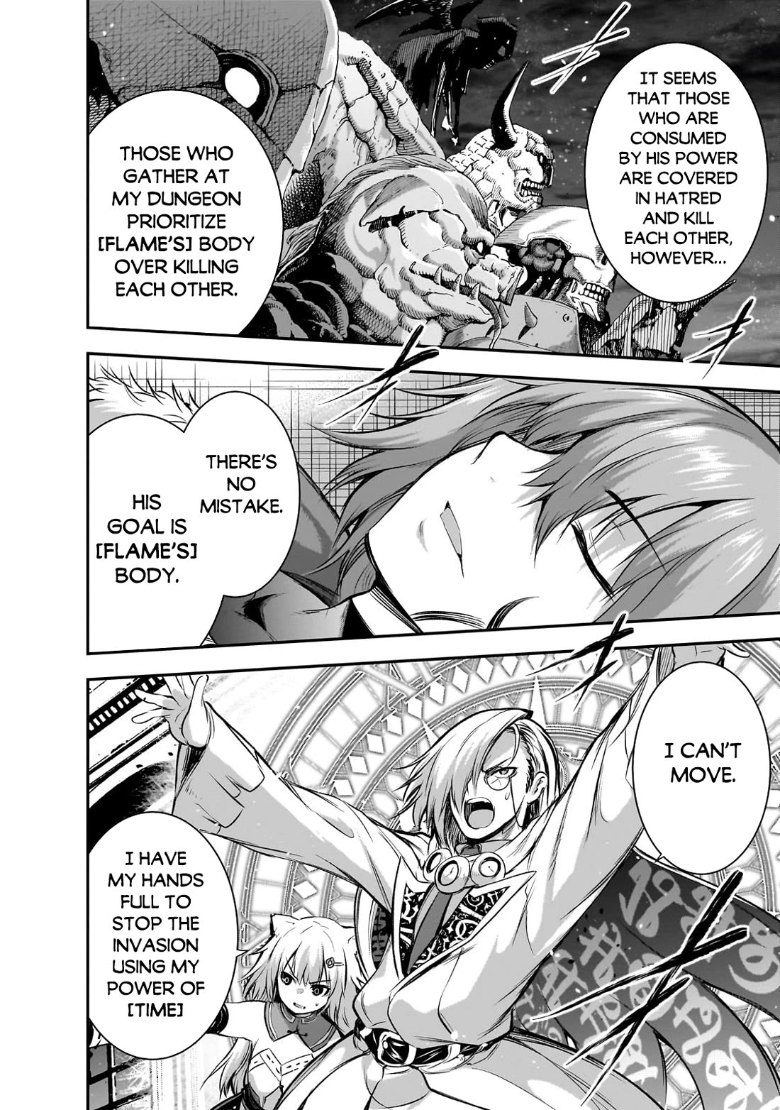Maou-sama no Machizukuri! ~Saikyou no Dungeon wa Kindai Toshi~ Chapter 68 page 19 - Chapter 68