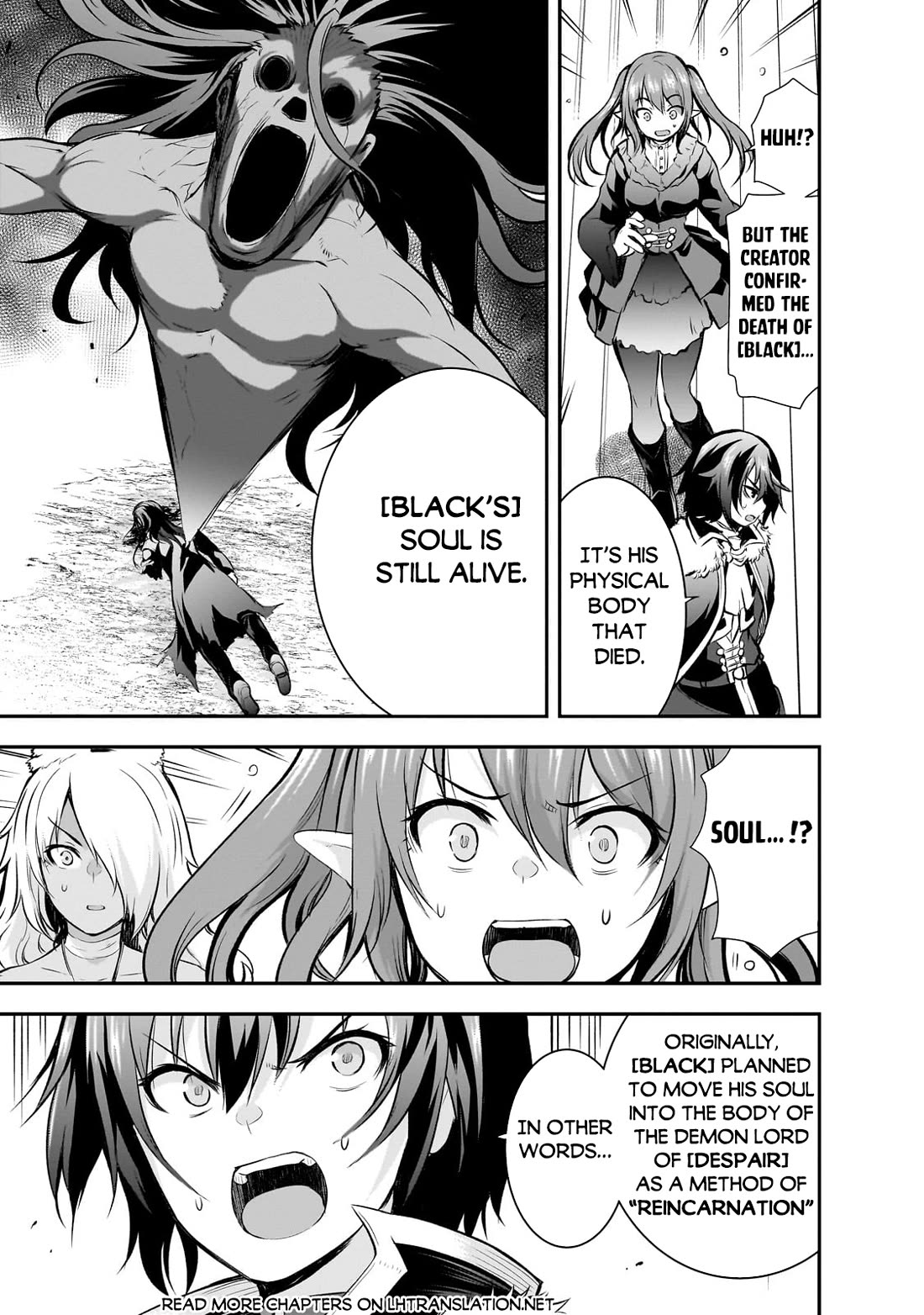 Maou-sama no Machizukuri! ~Saikyou no Dungeon wa Kindai Toshi~ Chapter 68 page 6 - Chapter 68