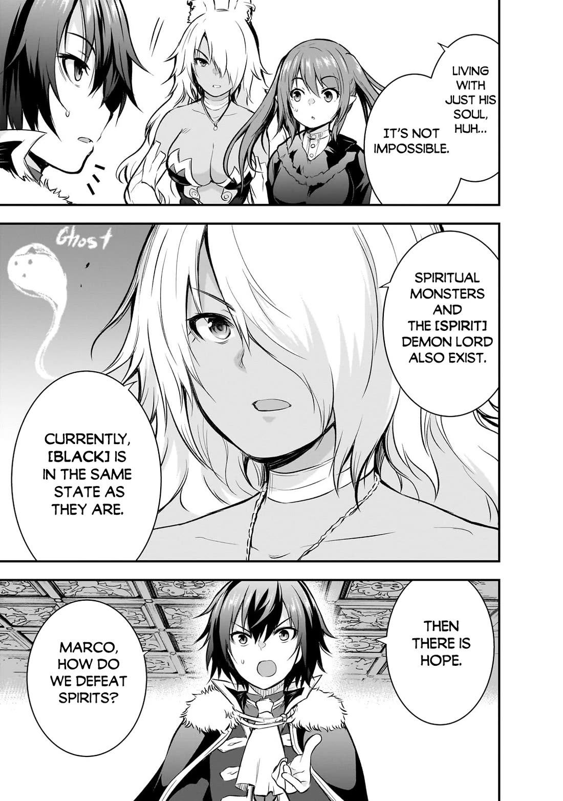 Maou-sama no Machizukuri! ~Saikyou no Dungeon wa Kindai Toshi~ Chapter 68 page 8 - Chapter 68