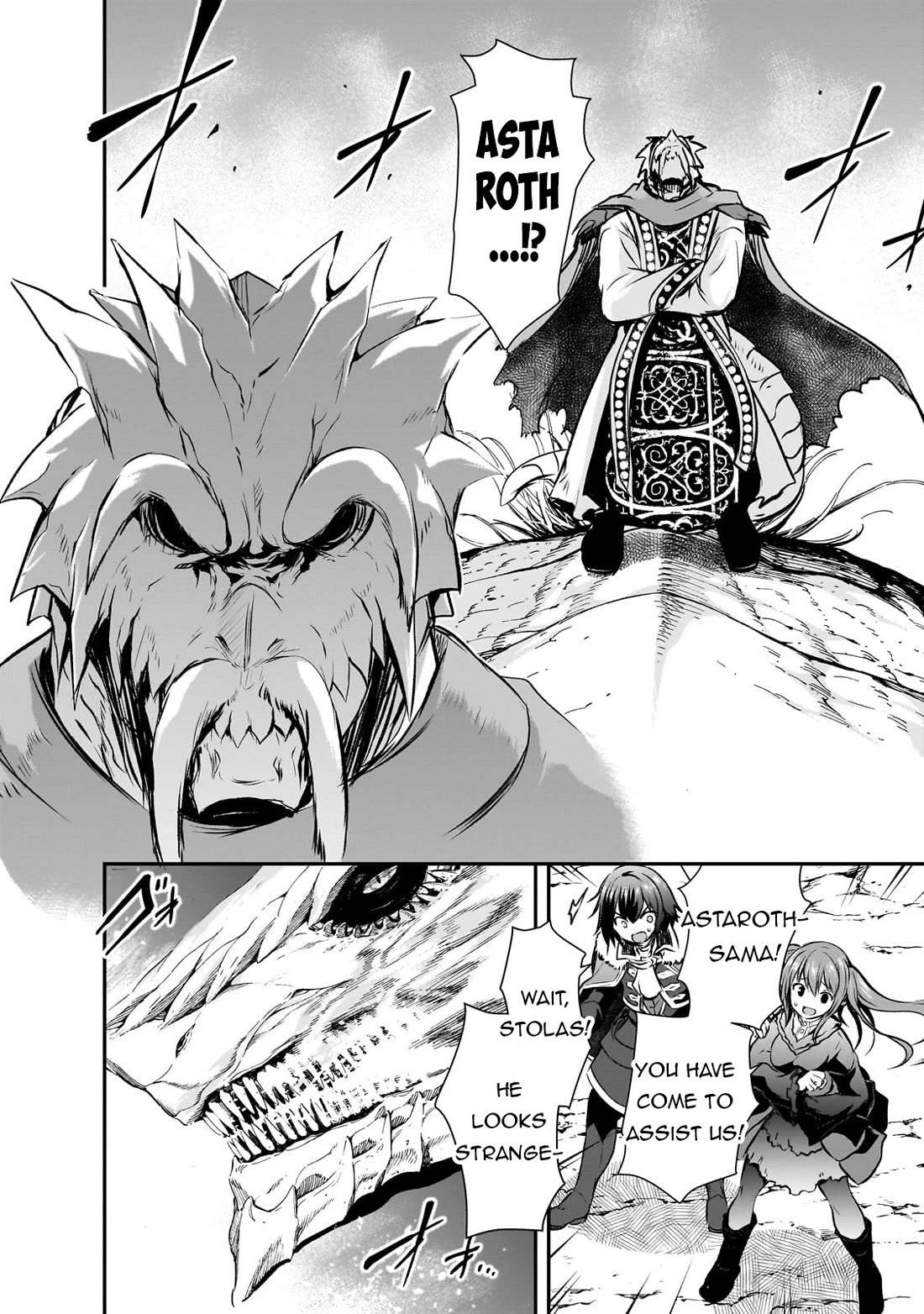 Maou-sama no Machizukuri! ~Saikyou no Dungeon wa Kindai Toshi~ Chapter 69 page 13 - Chapter 69