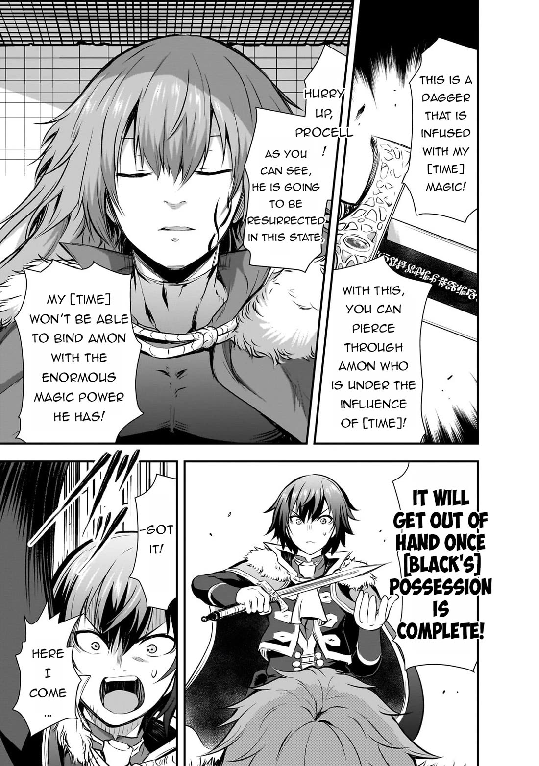Maou-sama no Machizukuri! ~Saikyou no Dungeon wa Kindai Toshi~ Chapter 69 page 20 - Chapter 69