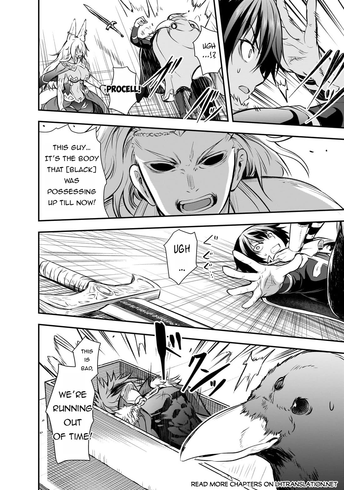 Maou-sama no Machizukuri! ~Saikyou no Dungeon wa Kindai Toshi~ Chapter 69 page 21 - Chapter 69