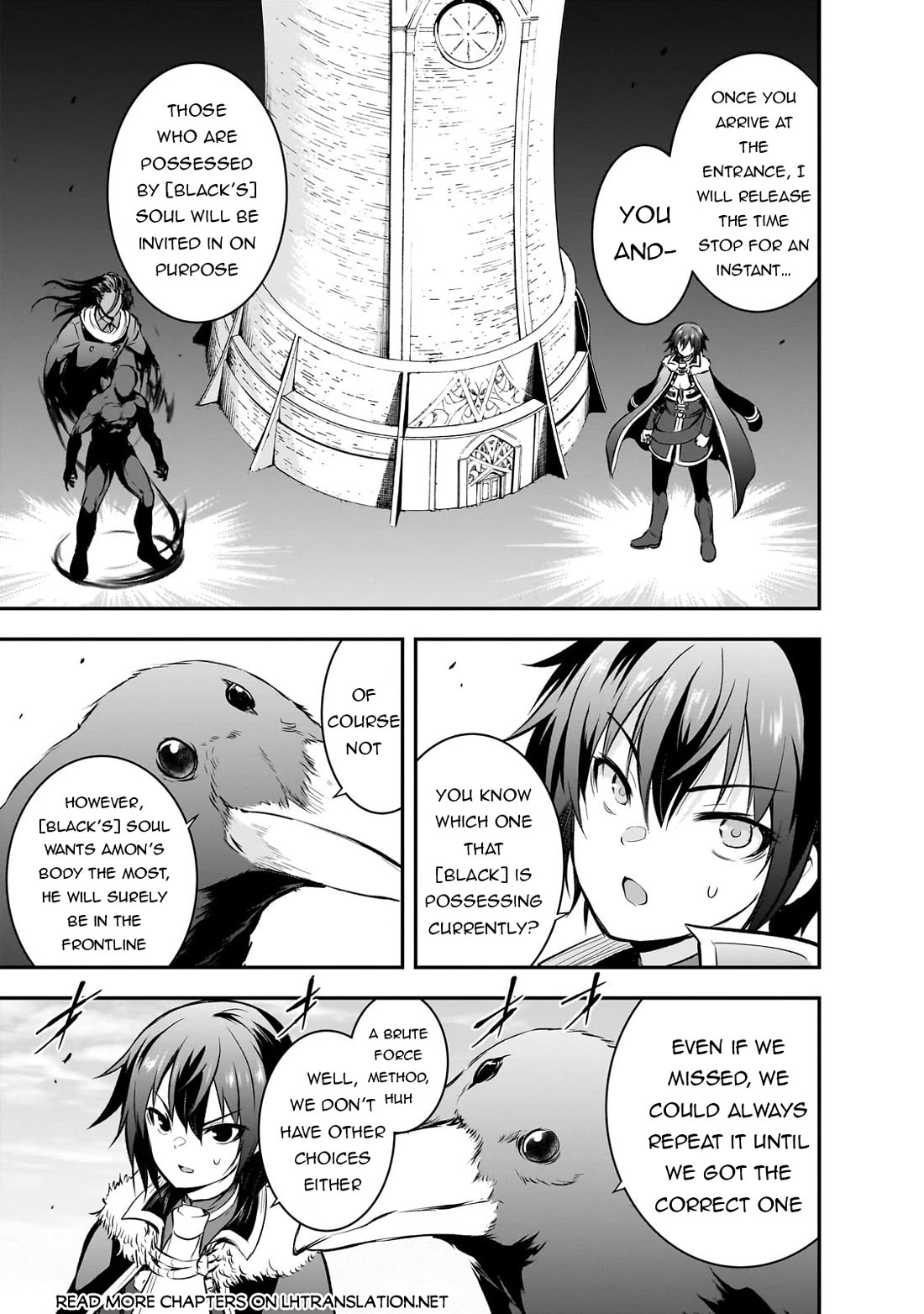 Maou-sama no Machizukuri! ~Saikyou no Dungeon wa Kindai Toshi~ Chapter 69 page 6 - Chapter 69