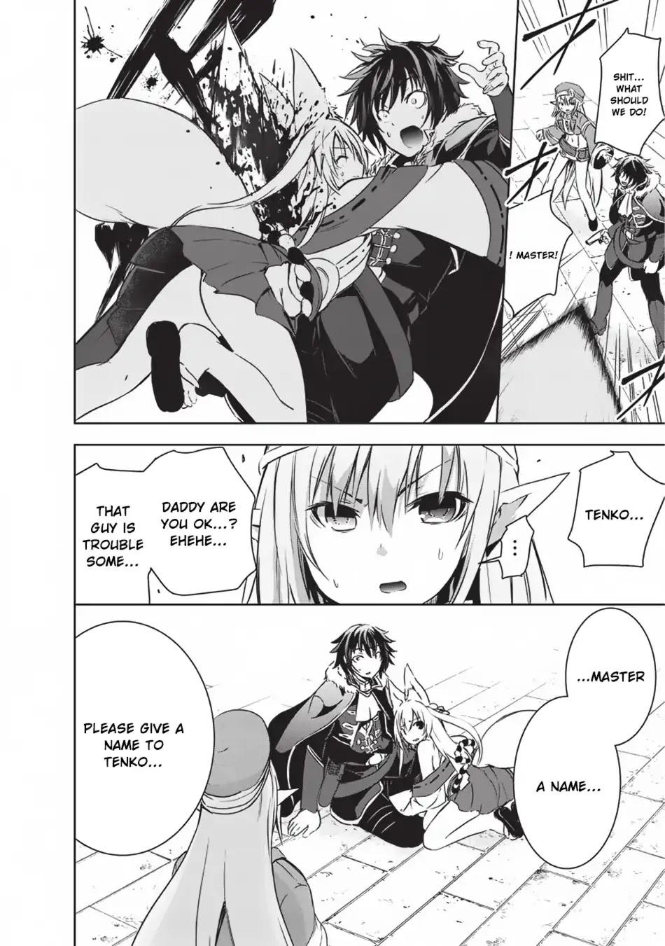 Maou-sama no Machizukuri! ~Saikyou no Dungeon wa Kindai Toshi~ Chapter 7 page 14 - Chapter 7: Your Name Is...