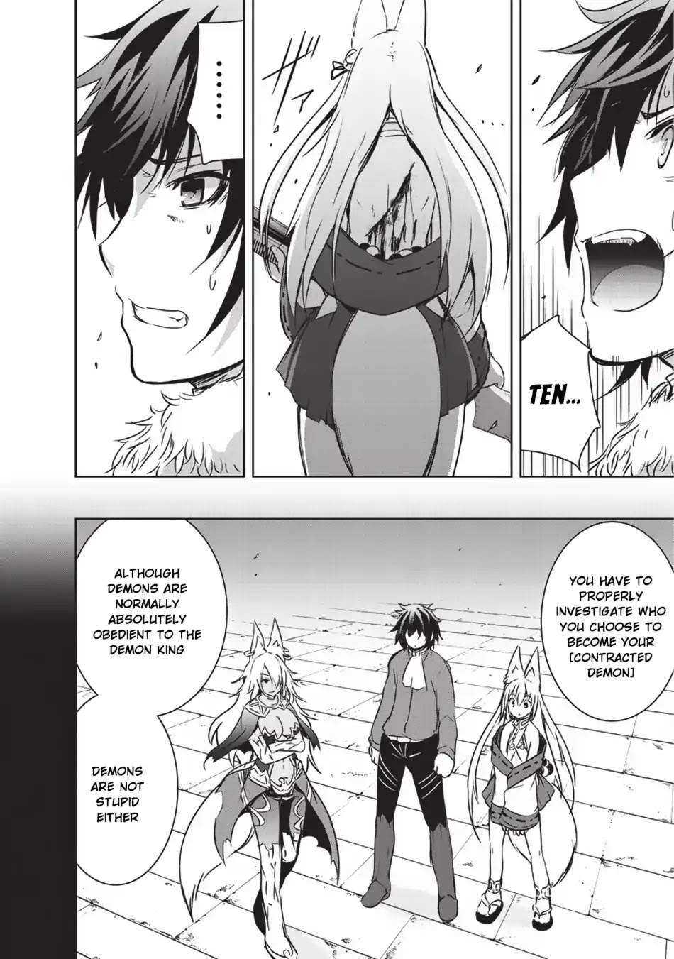 Maou-sama no Machizukuri! ~Saikyou no Dungeon wa Kindai Toshi~ Chapter 7 page 16 - Chapter 7: Your Name Is...