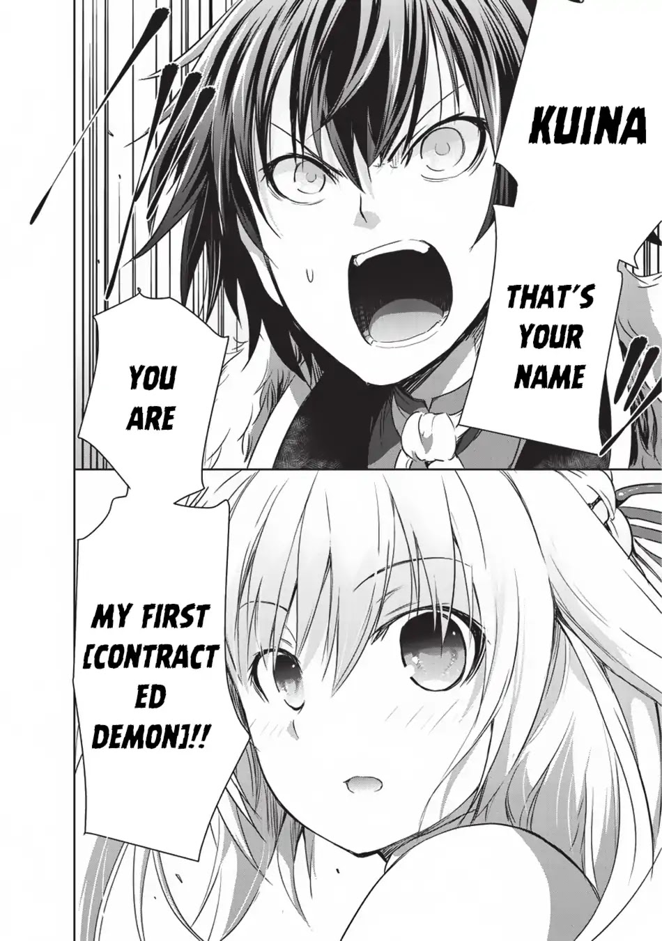 Maou-sama no Machizukuri! ~Saikyou no Dungeon wa Kindai Toshi~ Chapter 7 page 18 - Chapter 7: Your Name Is...