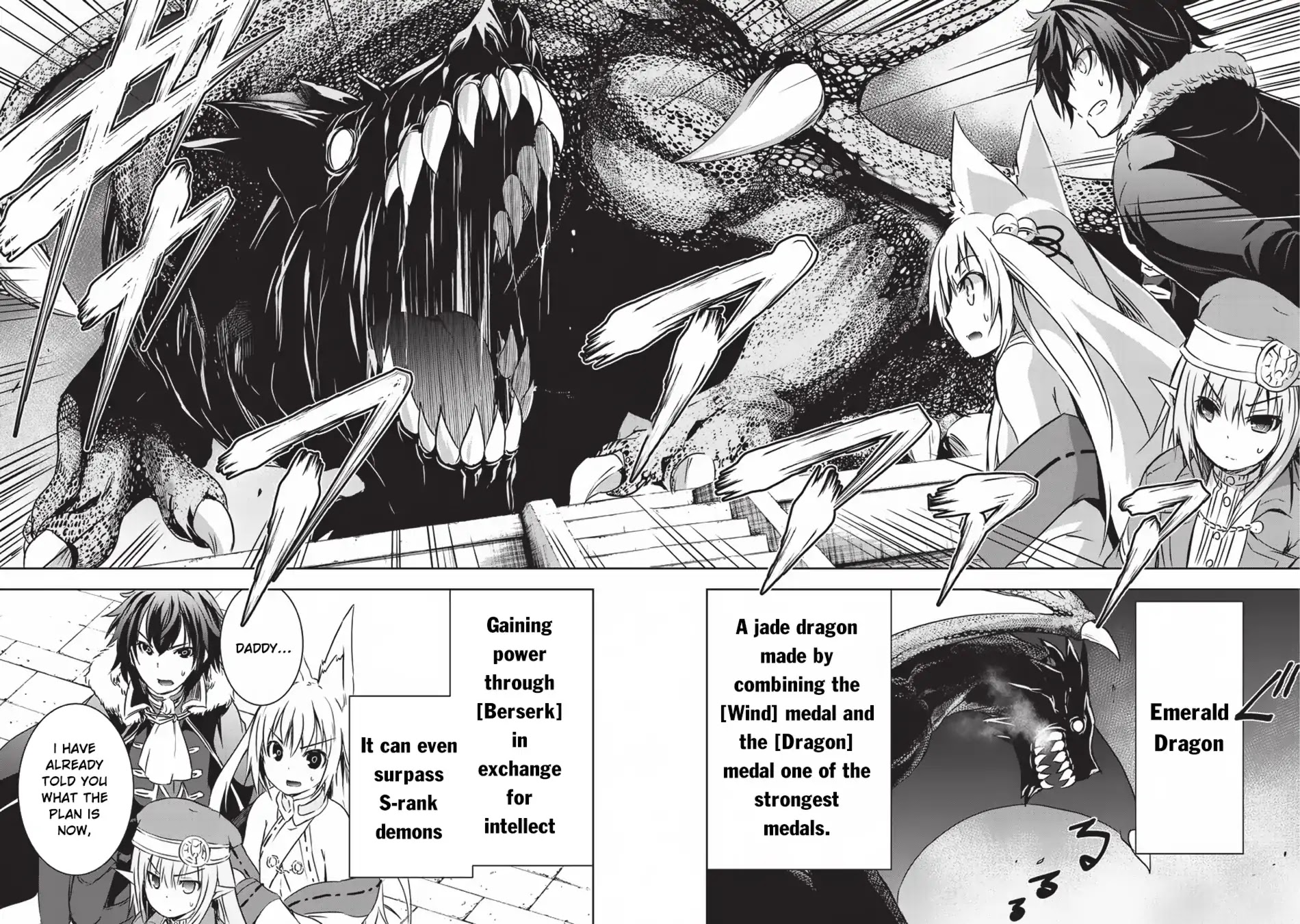 Maou-sama no Machizukuri! ~Saikyou no Dungeon wa Kindai Toshi~ Chapter 7 page 3 - Chapter 7: Your Name Is...
