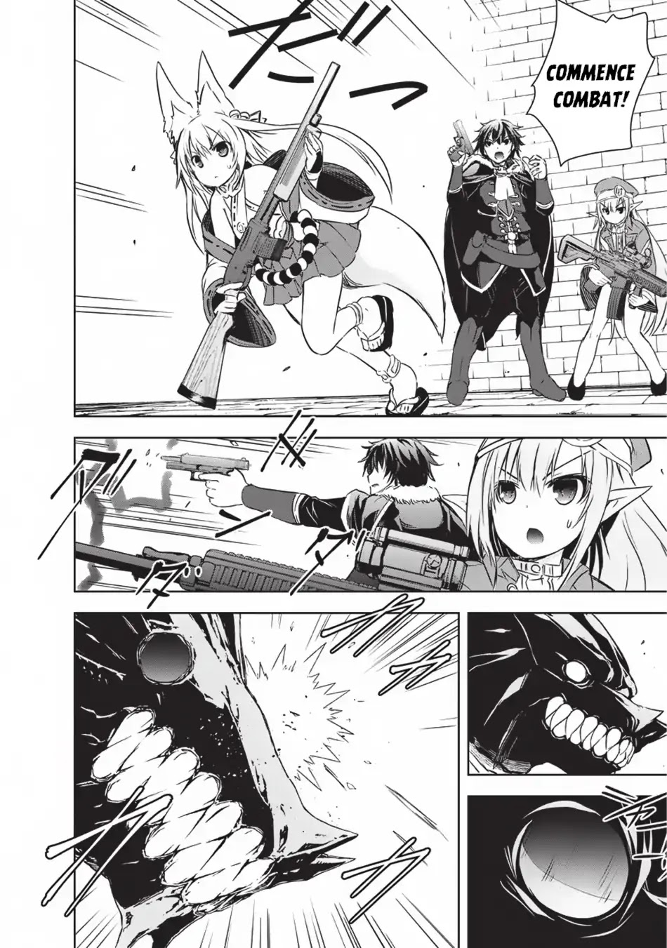 Maou-sama no Machizukuri! ~Saikyou no Dungeon wa Kindai Toshi~ Chapter 7 page 4 - Chapter 7: Your Name Is...