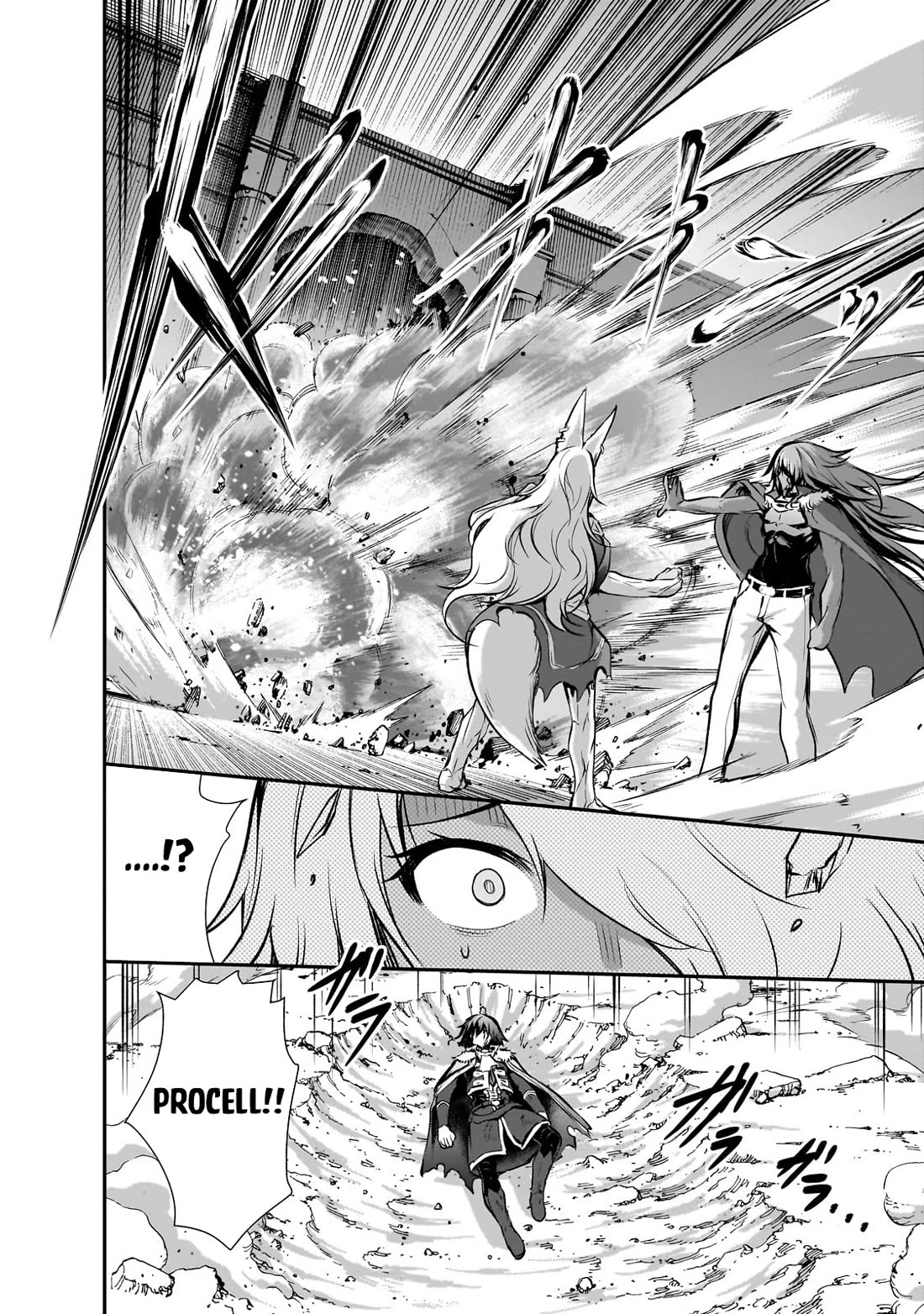 Maou-sama no Machizukuri! ~Saikyou no Dungeon wa Kindai Toshi~ Chapter 70 page 17 - Chapter 70