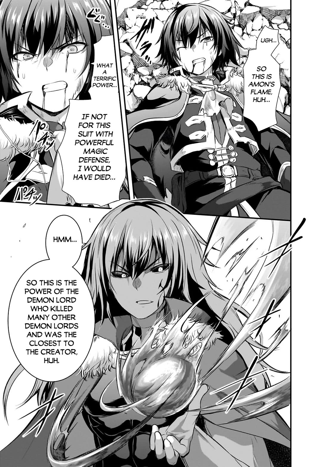 Maou-sama no Machizukuri! ~Saikyou no Dungeon wa Kindai Toshi~ Chapter 70 page 18 - Chapter 70