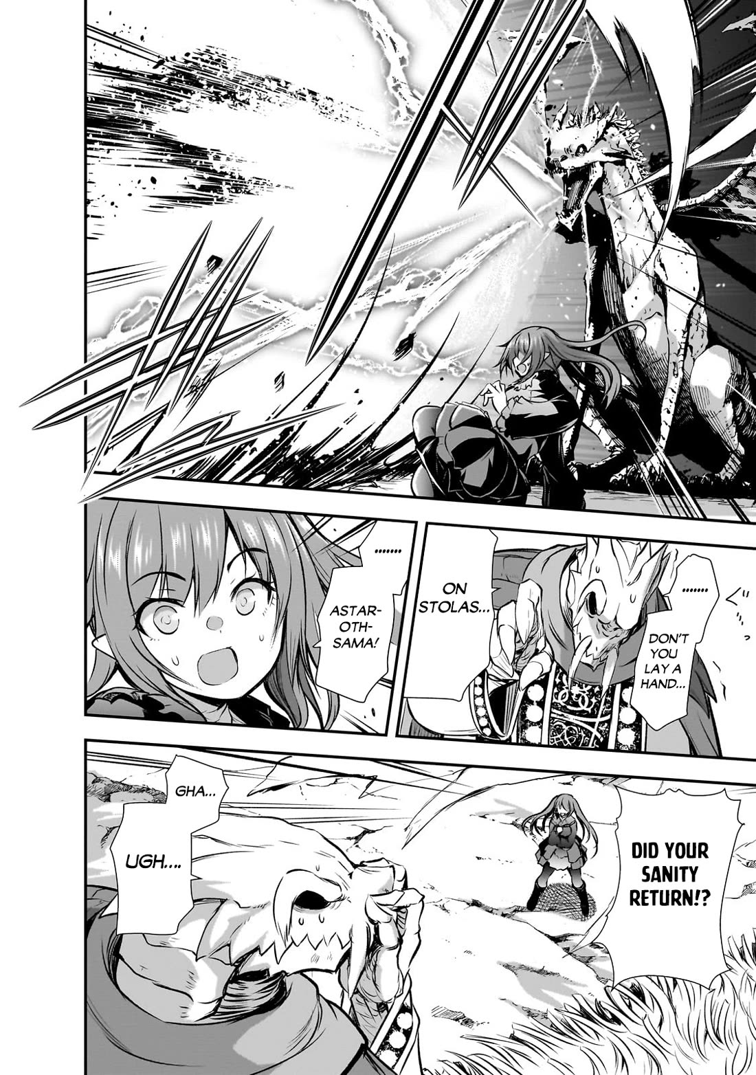 Maou-sama no Machizukuri! ~Saikyou no Dungeon wa Kindai Toshi~ Chapter 70 page 5 - Chapter 70