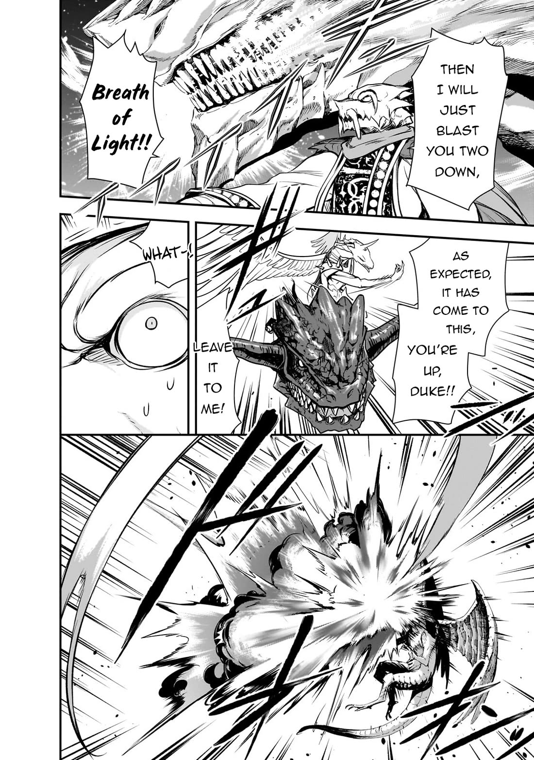 Maou-sama no Machizukuri! ~Saikyou no Dungeon wa Kindai Toshi~ Chapter 71 page 11 - Chapter 71