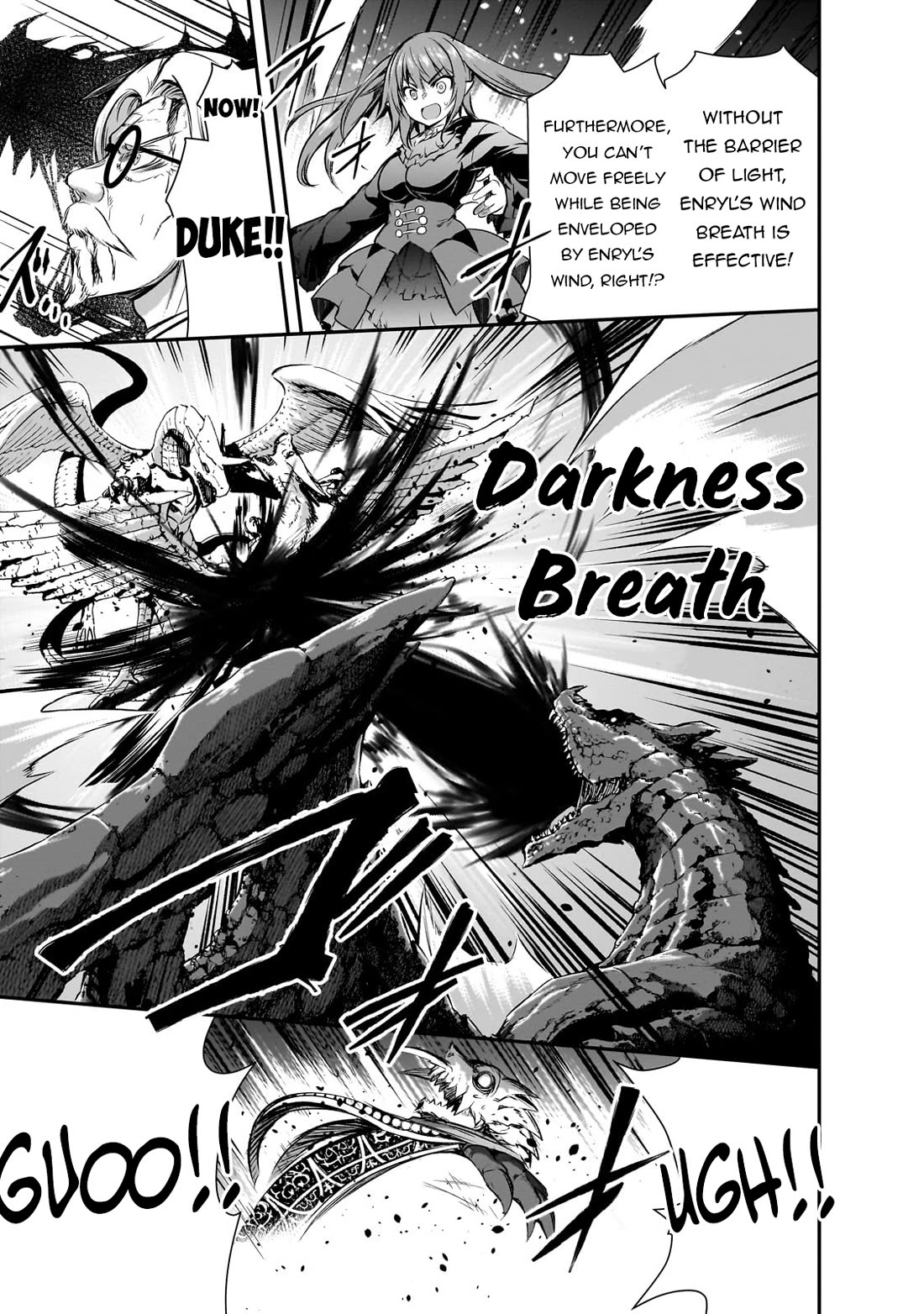 Maou-sama no Machizukuri! ~Saikyou no Dungeon wa Kindai Toshi~ Chapter 71 page 16 - Chapter 71