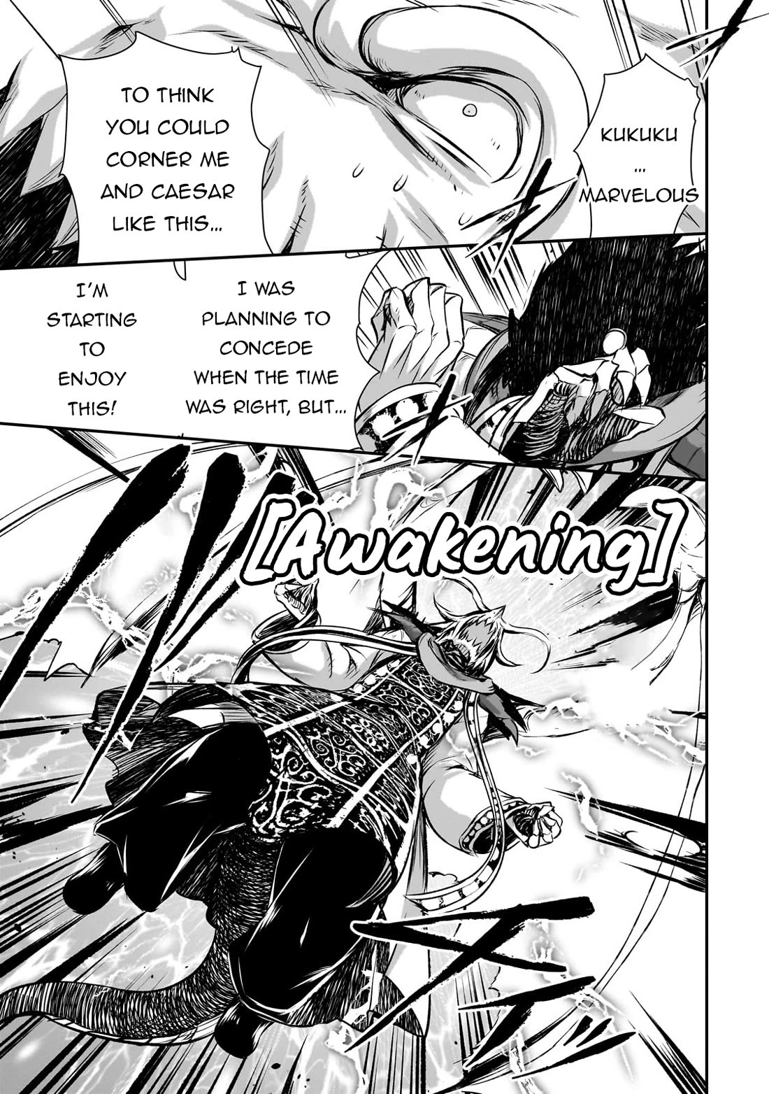 Maou-sama no Machizukuri! ~Saikyou no Dungeon wa Kindai Toshi~ Chapter 71 page 17 - Chapter 71