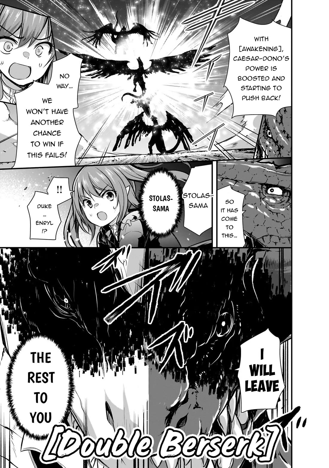 Maou-sama no Machizukuri! ~Saikyou no Dungeon wa Kindai Toshi~ Chapter 71 page 18 - Chapter 71