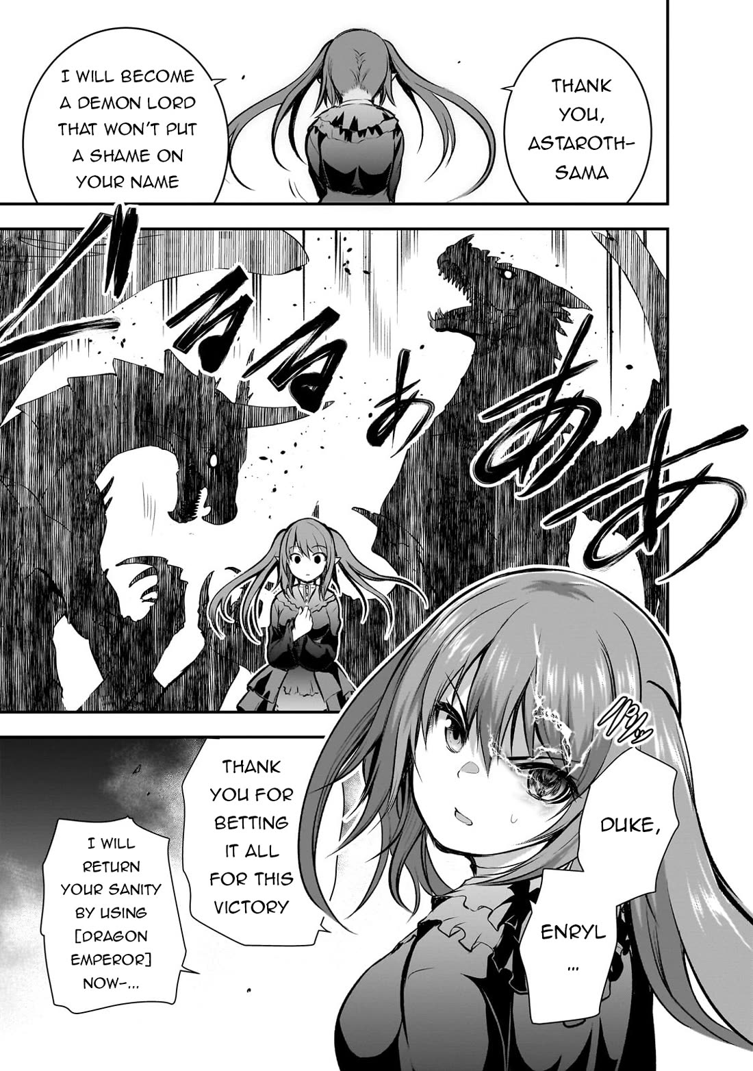 Maou-sama no Machizukuri! ~Saikyou no Dungeon wa Kindai Toshi~ Chapter 71 page 22 - Chapter 71