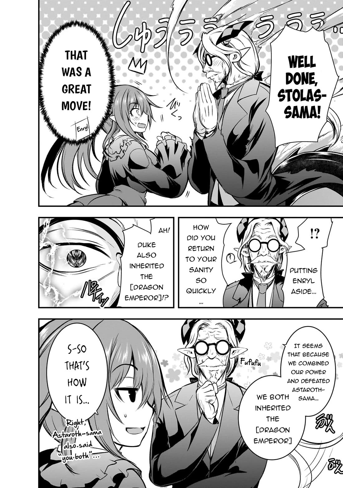 Maou-sama no Machizukuri! ~Saikyou no Dungeon wa Kindai Toshi~ Chapter 71 page 23 - Chapter 71