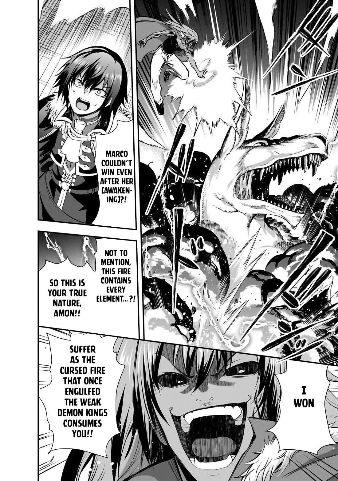 Maou-sama no Machizukuri! ~Saikyou no Dungeon wa Kindai Toshi~ Chapter 72 page 18 - Chapter 72