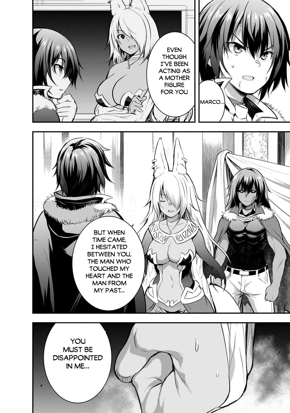 Maou-sama no Machizukuri! ~Saikyou no Dungeon wa Kindai Toshi~ Chapter 72 page 3 - Chapter 72