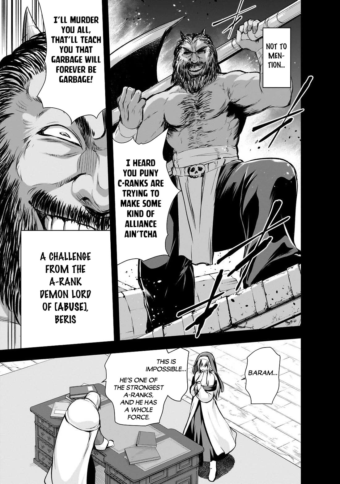Maou-sama no Machizukuri! ~Saikyou no Dungeon wa Kindai Toshi~ Chapter 73 page 12 - Chapter 73
