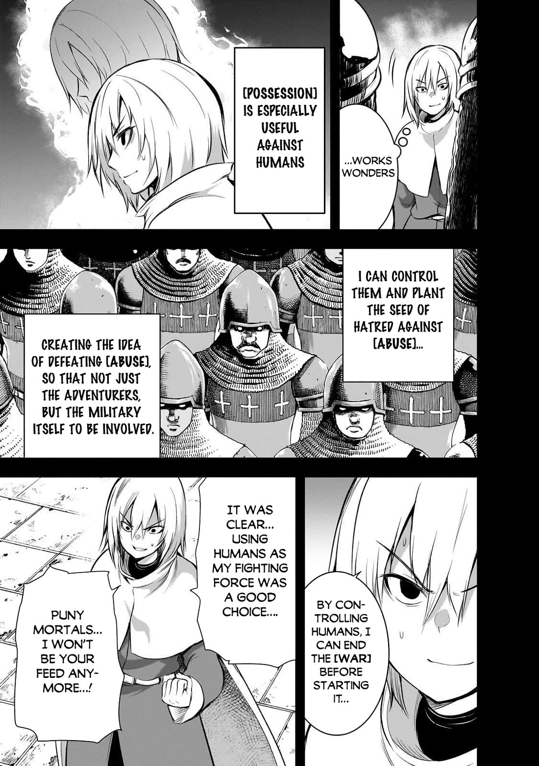 Maou-sama no Machizukuri! ~Saikyou no Dungeon wa Kindai Toshi~ Chapter 73 page 14 - Chapter 73
