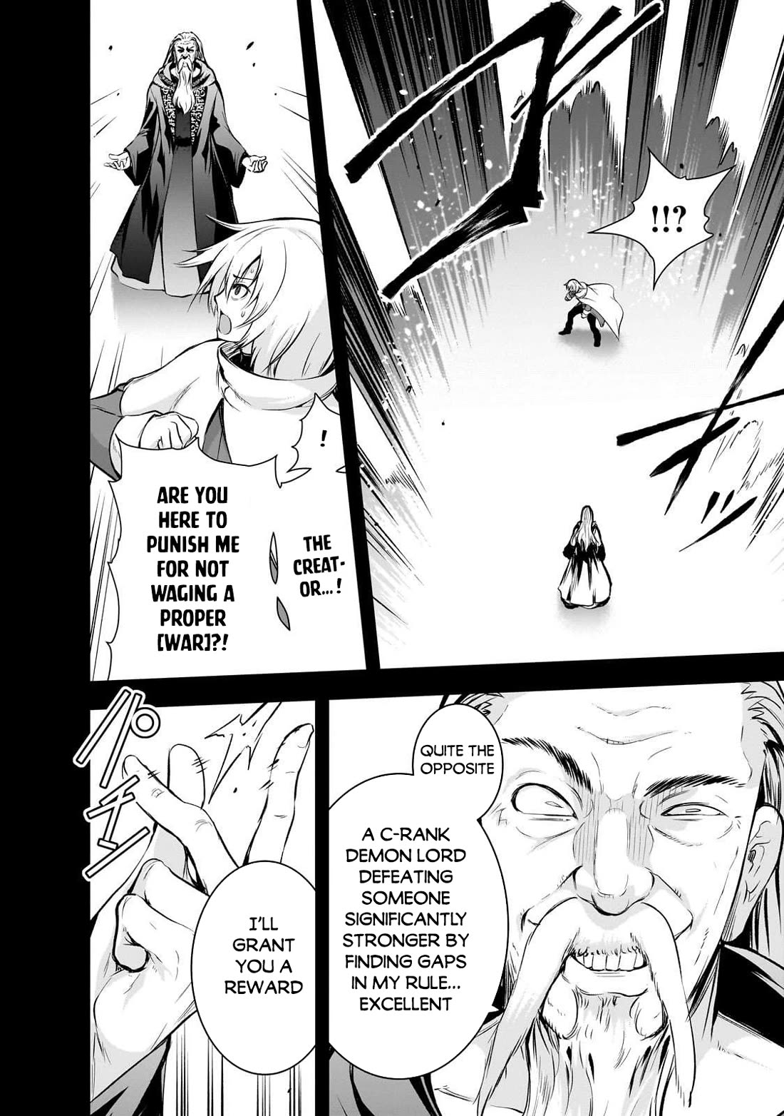 Maou-sama no Machizukuri! ~Saikyou no Dungeon wa Kindai Toshi~ Chapter 73 page 15 - Chapter 73