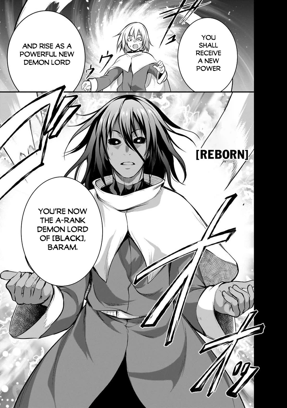 Maou-sama no Machizukuri! ~Saikyou no Dungeon wa Kindai Toshi~ Chapter 73 page 16 - Chapter 73