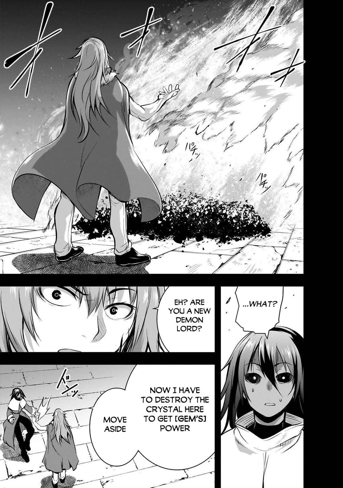 Maou-sama no Machizukuri! ~Saikyou no Dungeon wa Kindai Toshi~ Chapter 73 page 18 - Chapter 73