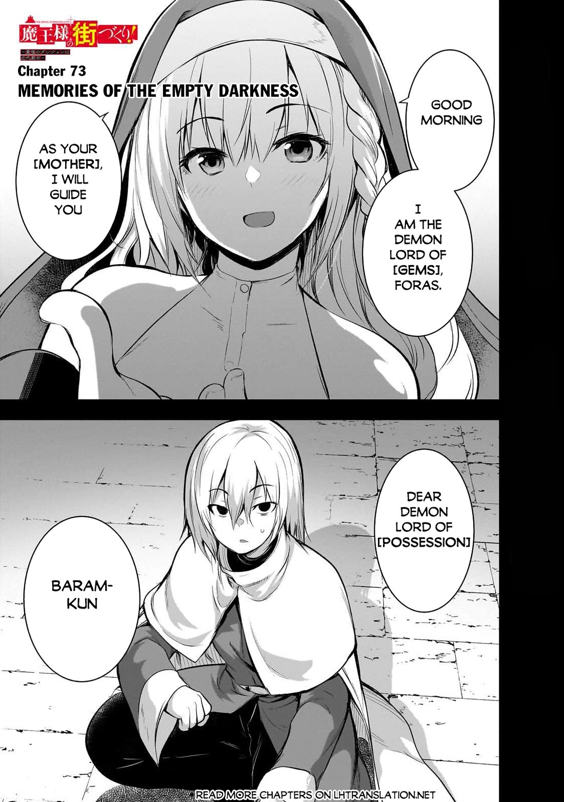 Maou-sama no Machizukuri! ~Saikyou no Dungeon wa Kindai Toshi~ Chapter 73 page 2 - Chapter 73