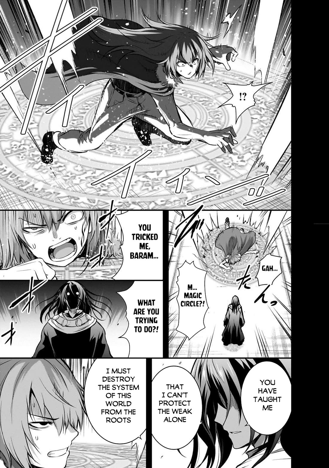 Maou-sama no Machizukuri! ~Saikyou no Dungeon wa Kindai Toshi~ Chapter 73 page 26 - Chapter 73