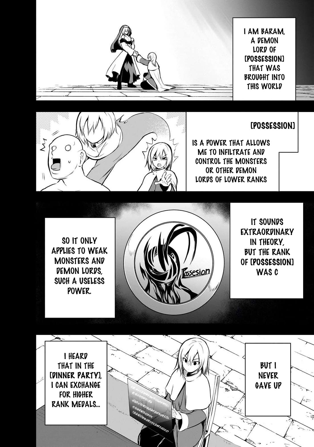 Maou-sama no Machizukuri! ~Saikyou no Dungeon wa Kindai Toshi~ Chapter 73 page 3 - Chapter 73