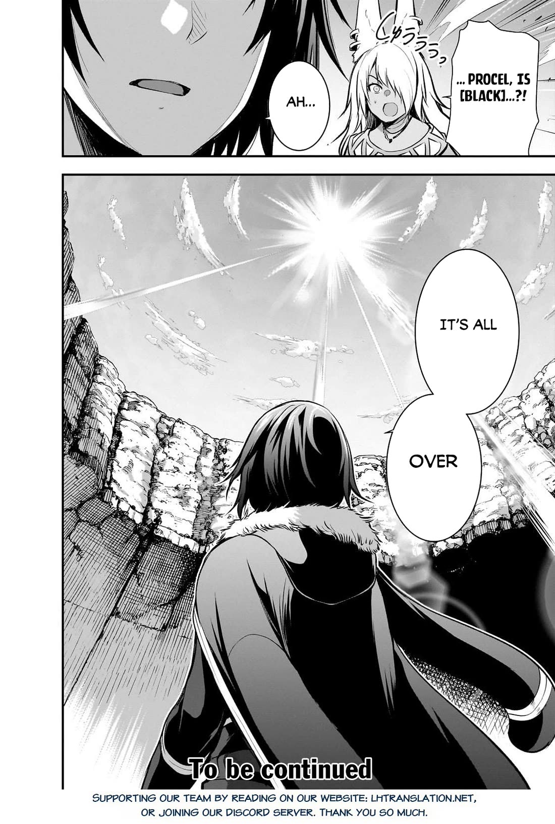 Maou-sama no Machizukuri! ~Saikyou no Dungeon wa Kindai Toshi~ Chapter 73 page 33 - Chapter 73