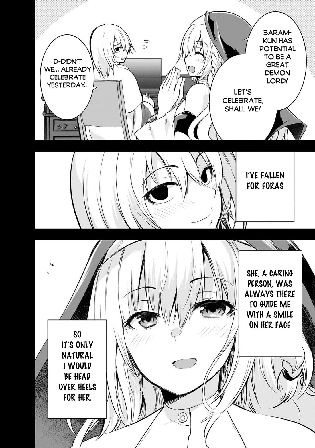 Maou-sama no Machizukuri! ~Saikyou no Dungeon wa Kindai Toshi~ Chapter 73 page 5 - Chapter 73
