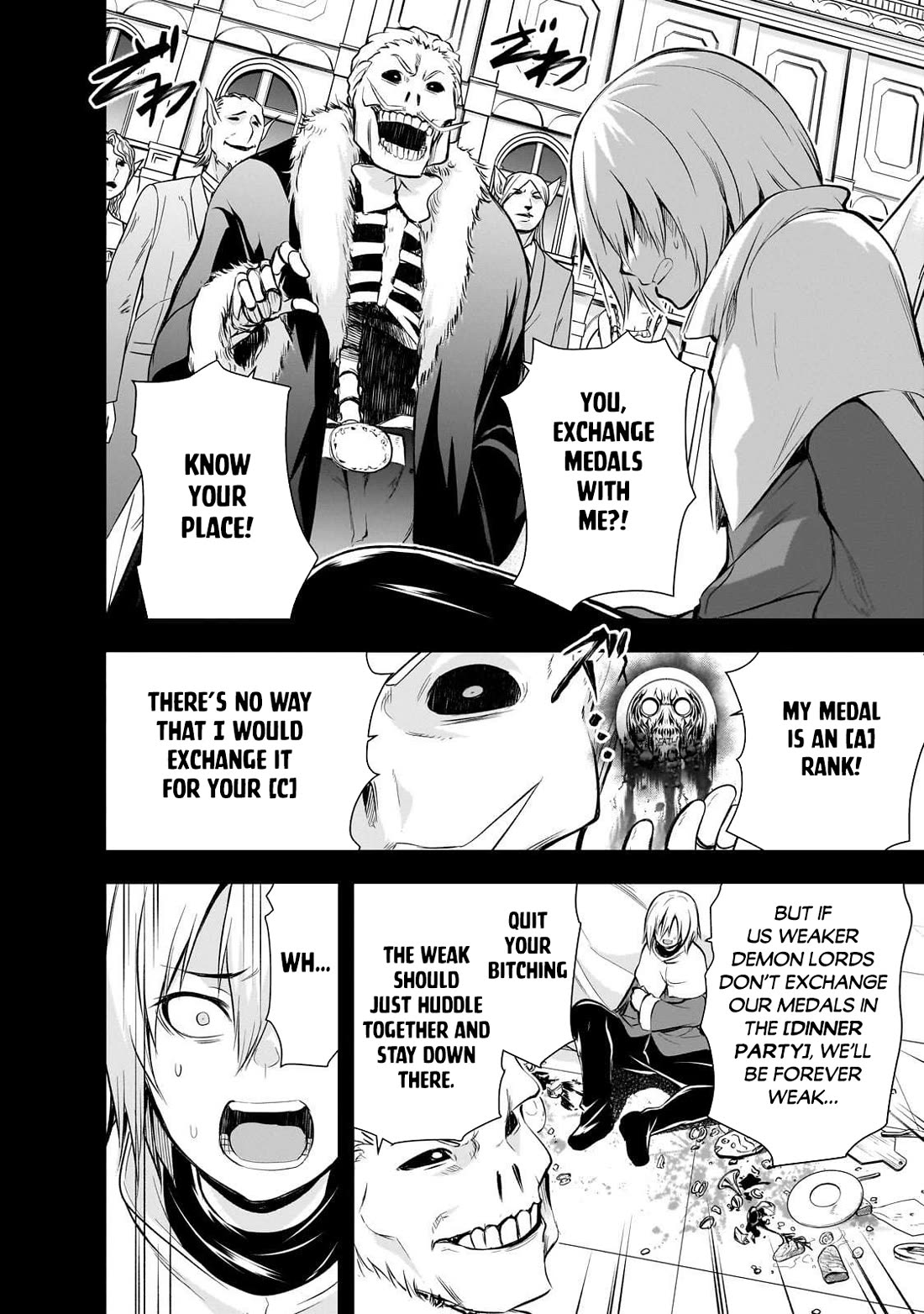 Maou-sama no Machizukuri! ~Saikyou no Dungeon wa Kindai Toshi~ Chapter 73 page 7 - Chapter 73