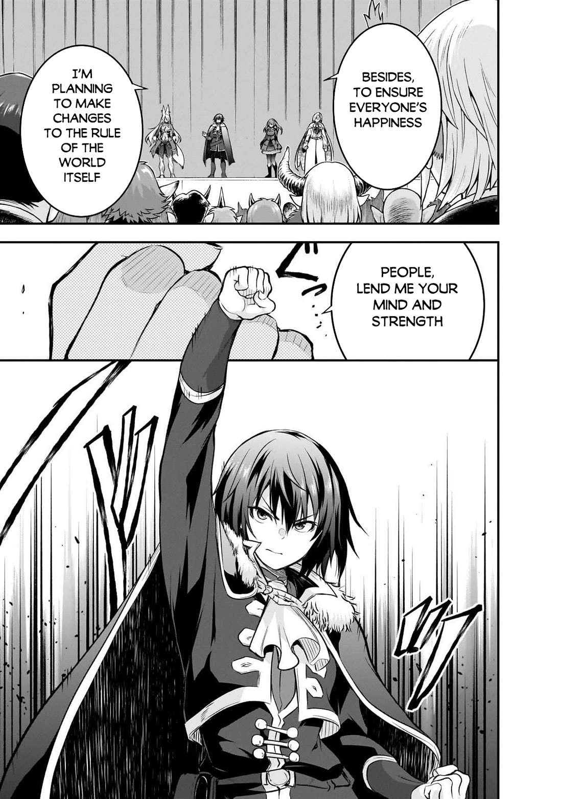 Maou-sama no Machizukuri! ~Saikyou no Dungeon wa Kindai Toshi~ Chapter 74 page 13 - Chapter 74 [END]