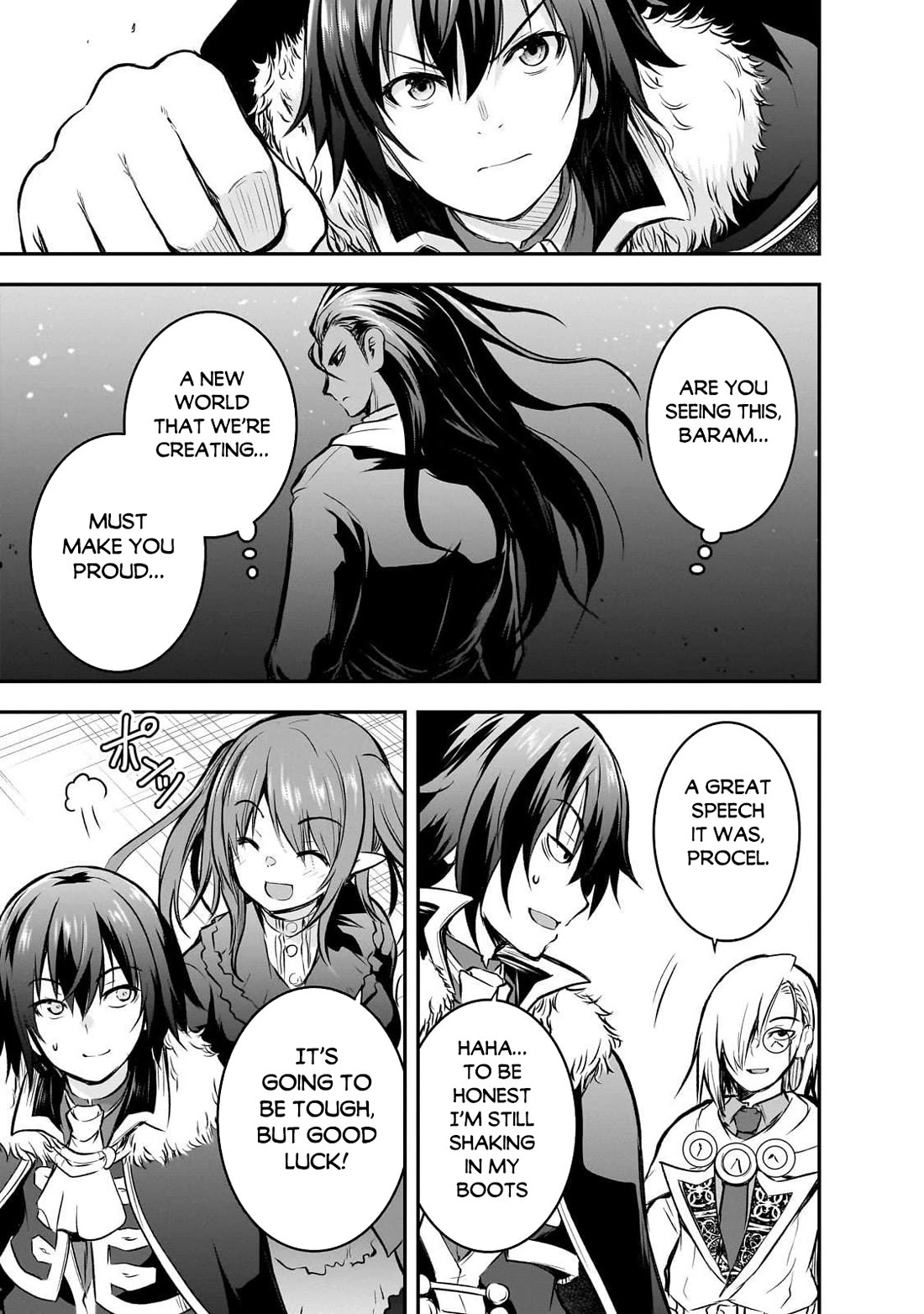 Maou-sama no Machizukuri! ~Saikyou no Dungeon wa Kindai Toshi~ Chapter 74 page 15 - Chapter 74 [END]