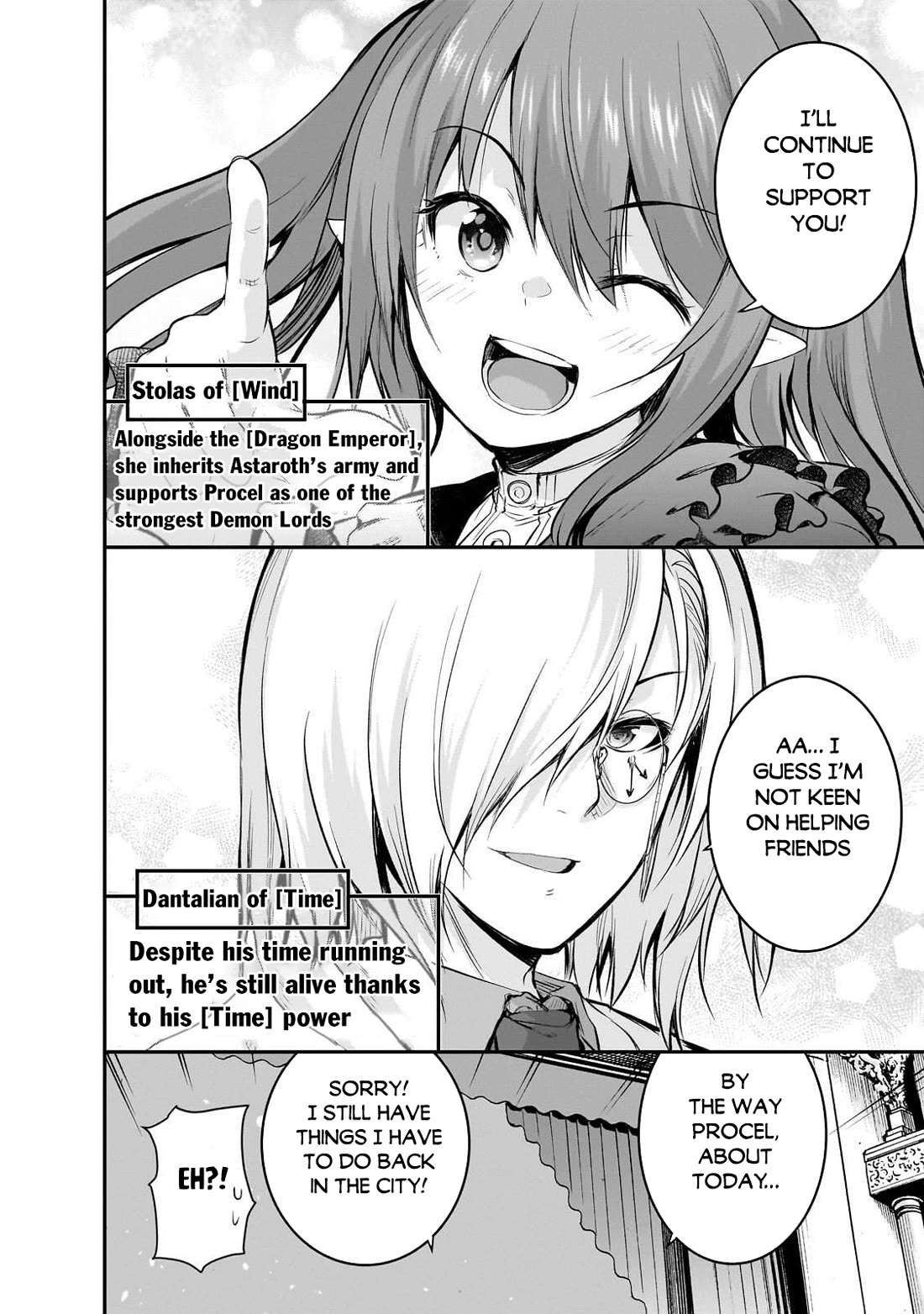 Maou-sama no Machizukuri! ~Saikyou no Dungeon wa Kindai Toshi~ Chapter 74 page 16 - Chapter 74 [END]