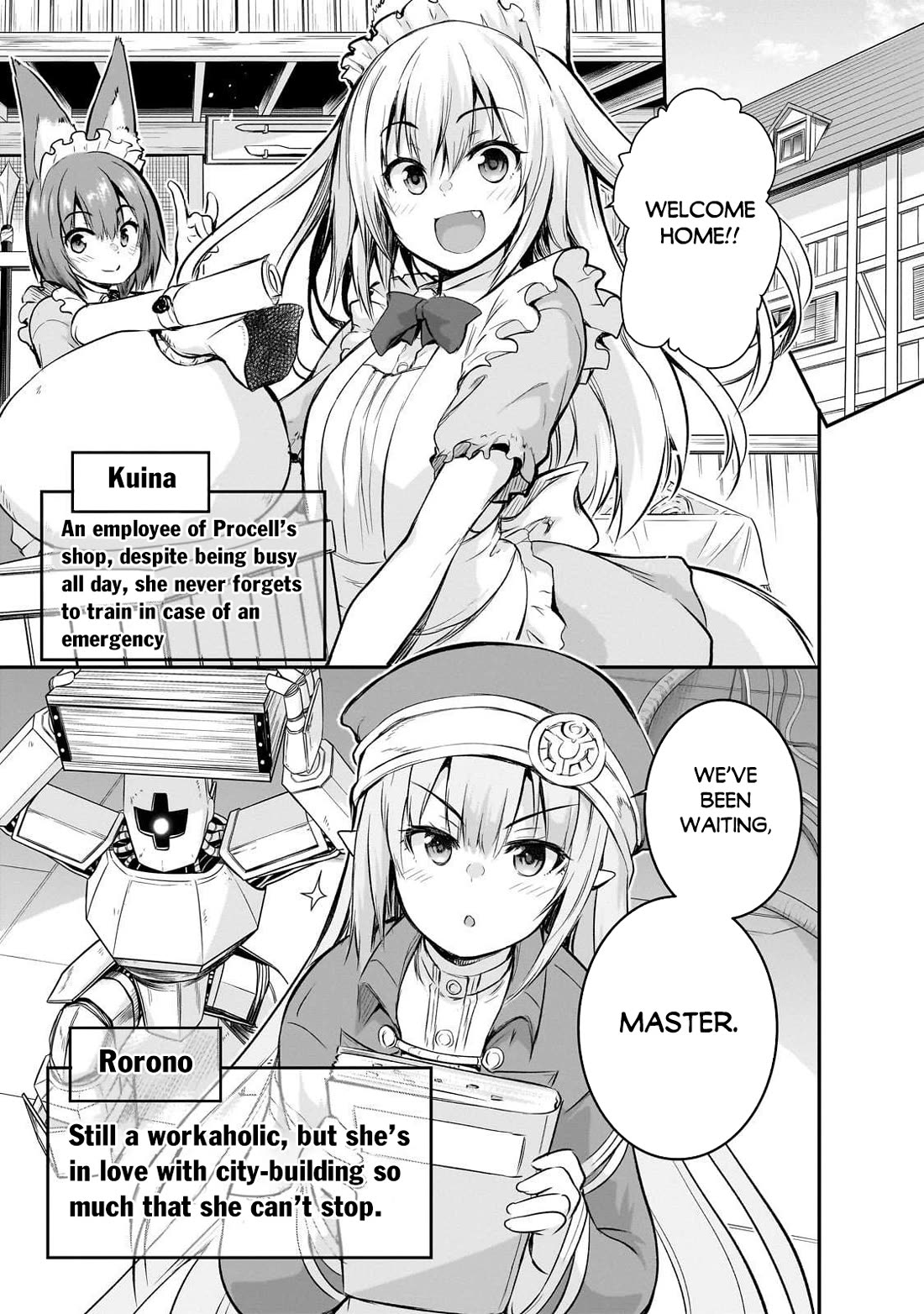 Maou-sama no Machizukuri! ~Saikyou no Dungeon wa Kindai Toshi~ Chapter 74 page 17 - Chapter 74 [END]