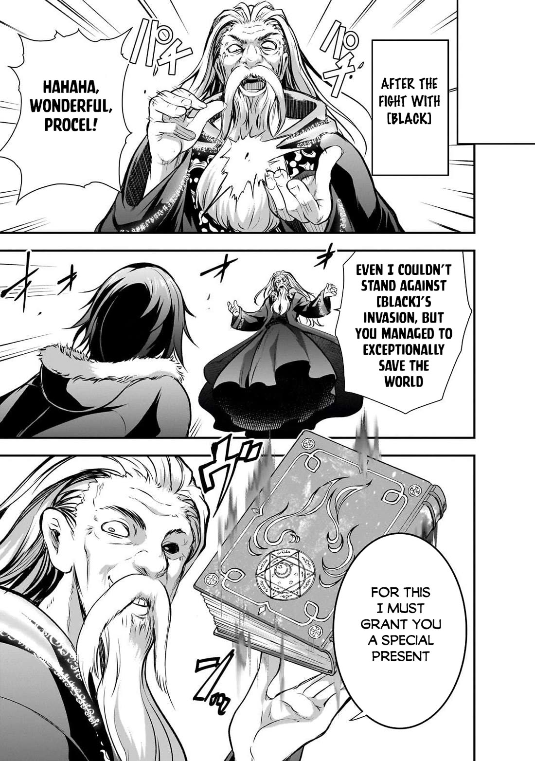 Maou-sama no Machizukuri! ~Saikyou no Dungeon wa Kindai Toshi~ Chapter 74 page 5 - Chapter 74 [END]
