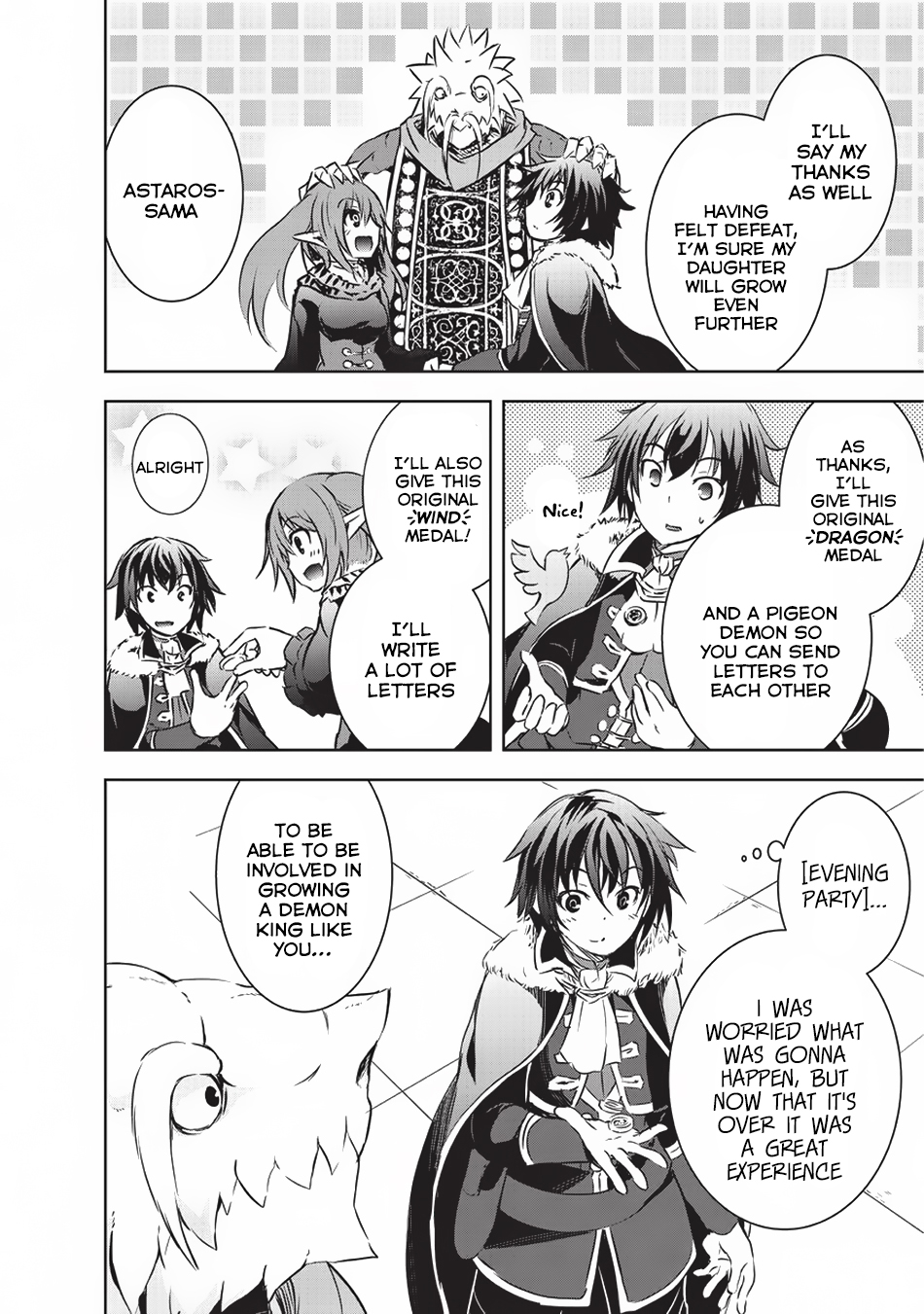 Maou-sama no Machizukuri! ~Saikyou no Dungeon wa Kindai Toshi~ Chapter 8 page 17 - Chapter 8: Demon King's Town Planning!