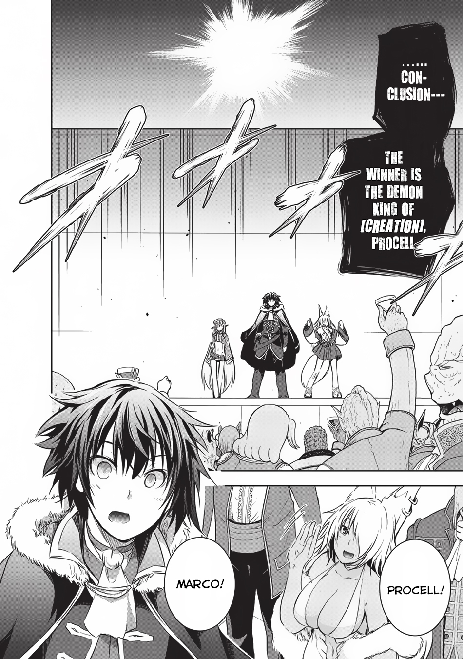 Maou-sama no Machizukuri! ~Saikyou no Dungeon wa Kindai Toshi~ Chapter 8 page 9 - Chapter 8: Demon King's Town Planning!