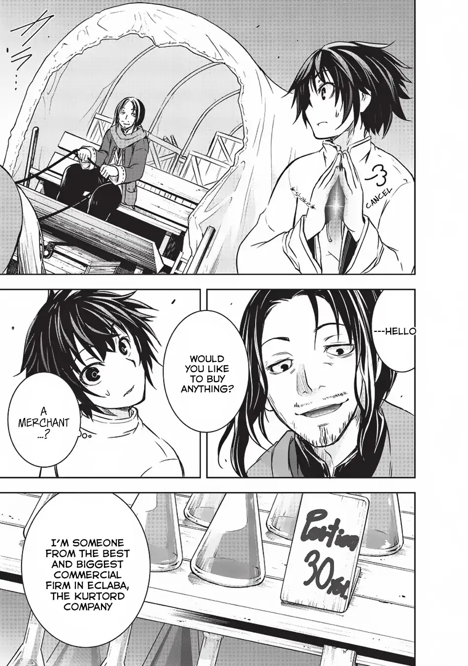 Maou-sama no Machizukuri! ~Saikyou no Dungeon wa Kindai Toshi~ Chapter 9 page 14 - Chapter 9: Demon King of [Time] Dantalian